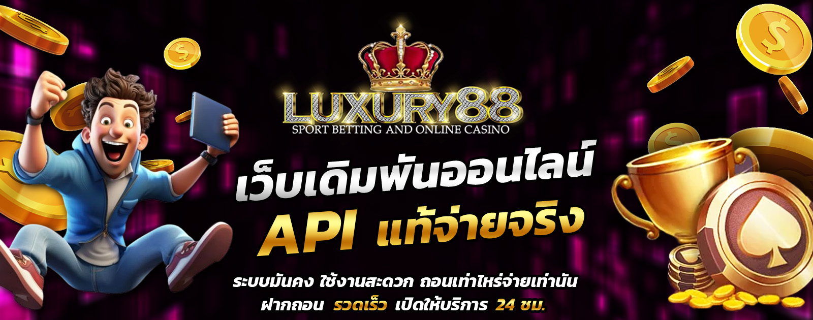 ปกช้อน 1 1bs